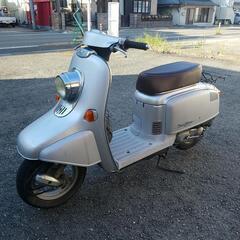 値下げ　ジュリオ　50cc　中古