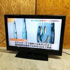中古☆MITSUBISHI 液晶カラーテレビ LCD-32CB1