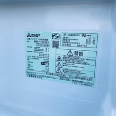 ♦️EJ188番 三菱ノンフロン冷凍冷蔵庫 【2016年製】 − 埼玉県