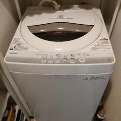 TOSHIBA全自動洗濯機5kg