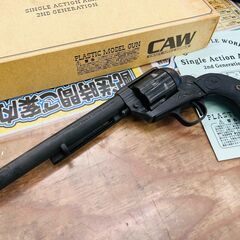 CAW S.A.A. 2ND Cavalry モデルガン