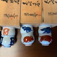 6日までの期間限定 有田焼 おちょこ 干支 9セット