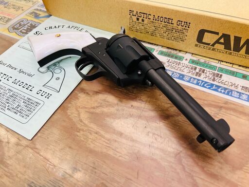 CAW S.A.A. 2ND Civilian 4 3/4in Fast Draw Special モデルガン
