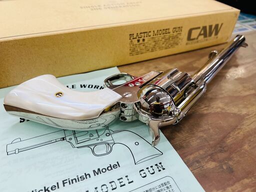 CAW S.A.A. 2ND Cavalry 7 1/2in Nickel Finish Model モデルガン - 模型、プラモデル