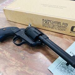 CAW S.A.A. 2ND Civilian 4 3/4in HW モデルガン
