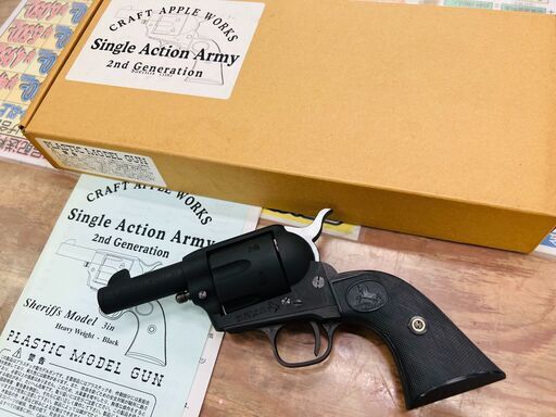 CAW S.A.A. 2nd Fast Draw Special モデルガン