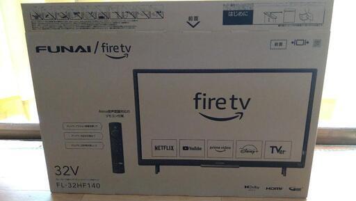 １０月７日まで安くします!!FUNAI FireTV FL-32HF140 Alexa対応リモコン付属 HD液晶テレビ 32V型