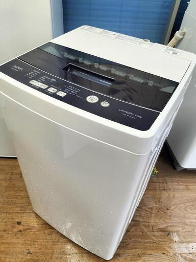 アクア（AQUA）AQW-BK45G 全自動洗濯機 4.5K 2018年製