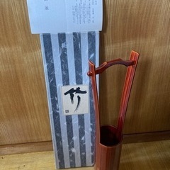 受け渡し予定者決定済　【新品】竹の花瓶