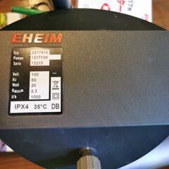 90センチ水槽　エーハイム　照明　CO2セット【引き取り限定】