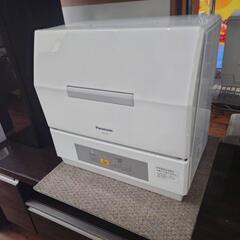 DAIKIN2020年モデル8畳用基本工事費込みリサイクル料金込み‼️