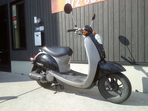 AF55 ホンダ クレア スクーピー インジェクション車 純正 CDI