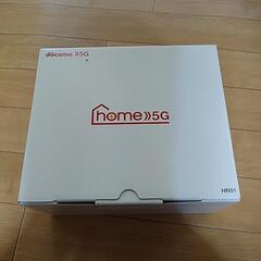 home 5G HR01

