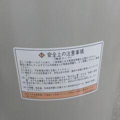 エアーサブタンク 縦型80L