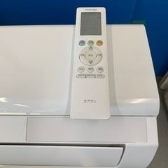 福岡市内取付料金込み 2021年 東芝 ルームエアコン 6畳タイプ