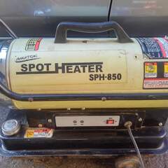 最終値下げナカトミ スポットヒーター SPH-850  動作品
