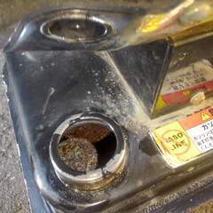 最終値下げナカトミ スポットヒーター SPH-850  動作品