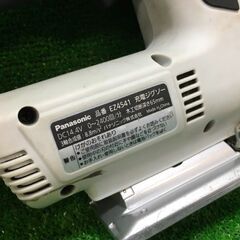 パナソニック EZ4541LR1S-B 充電式ジグソー14.4V【市川行徳店】【店頭