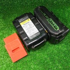 パナソニック EZ4541LR1S-B 充電式ジグソー14.4V【市川行徳店】【店頭