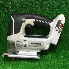 パナソニック EZ4541LR1S-B 充電式ジグソー14.4V【市川行徳店】【店頭