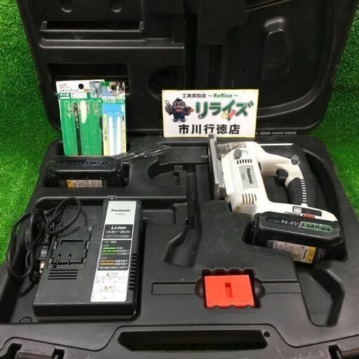 パナソニック EZ4541LR1S-B 充電式ジグソー14.4V【市川行徳店】【店頭取引限定】【中古】管理番号：ITDI5N24G33S