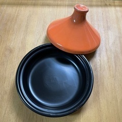 タジン鍋　オレンジ　20センチ　陶器