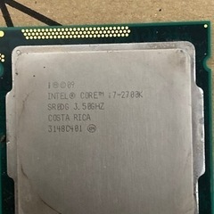 Intel Core i7  2700k  cpu
