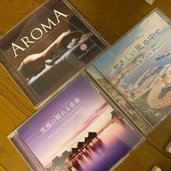 究極に眠れる音楽 CD 3枚