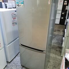 愛品館市原店】Panasonic 2019年製 262L 2ドア冷蔵庫 NR-B265B-SS【