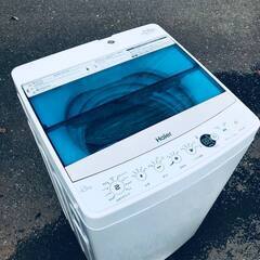 この価格はヤバい❗️しかも送料設置無料❗️冷蔵庫/洗濯機の🌈大特価🌈2点セット♪ − 埼玉県