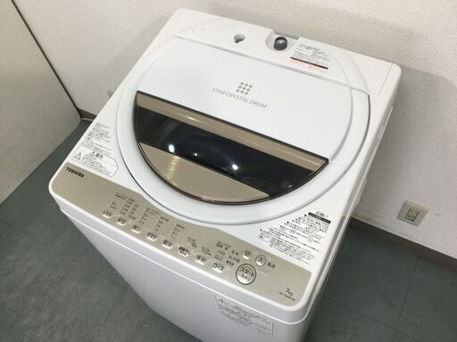 美品】TOSHIBA 洗濯機 簡易乾燥付き | activoskateshop.com