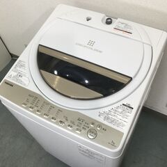 (11/19受渡済)JT5172【TOSHIBA/東芝 7.0㎏...