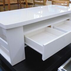 札幌白石区 センターテーブル ニトリ デイジー 120CT 白 ホワイト エナメル系 DAISY 120CT 本郷通店