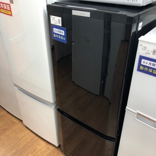 【MITSUBISHI/三菱】2ドア冷蔵庫売ります！！！