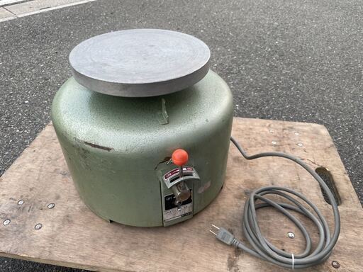 ☆中古品 ウチダ 粘土ろくろ 電動 A-25 陶芸 内田洋行 100V　電気ろくろ 動作問題なし☆