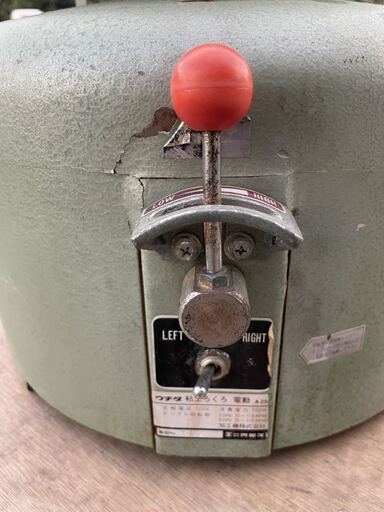 ☆品 ウチダ 粘土ろくろ 電動 節約 A-25 陶芸 内田洋行 100V 電気  