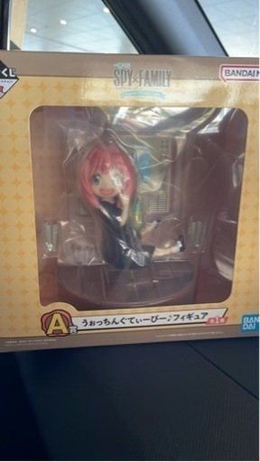 スパイファミリー　一番くじ　A賞　アーニャ　フィギュア