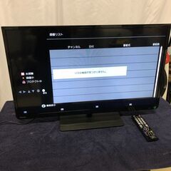 TOSHIBA REGZA 液晶カラーテレビ 32S8 リモコン...