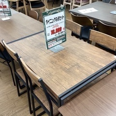 KJ-4【新入荷 アウトレット】ダイニング5点セット