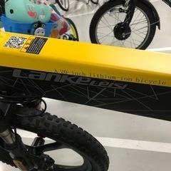 【定価半額以下】※大幅！ 値下げ‼️フル電動 電動自転車 折りたたみ おしゃれ 電動アシスト自転車 電動 軽量 通勤 通学 サイクリング 街乗り