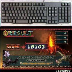 ■■特価品■■ハイパー無線 静音HPゲーミング★フォートナイト/Apex◎現品組み上げ製造管理番号：1001JPT1 □□特価品□□ハイパー無線 静音HPゲーミング☆フォートナイト/Apex◎