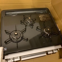 ガスコンロ TN36V-60B