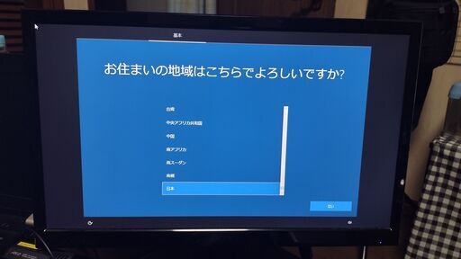 最終値下げ】自作自作デスクトップパソコン win10 XeonE3 1271v3（4