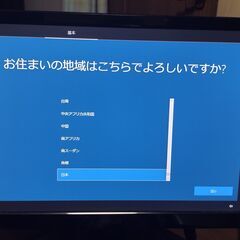 最終値下げ】自作自作デスクトップパソコン win10 XeonE3 1271v3（4 