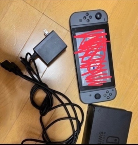 任天堂スイッチ  売れなければゲーム屋に売りますので急募です