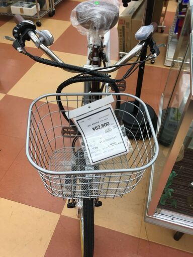 ⭐︎20ｲﾝﾁ電動自転車（新品）　T-271⭐︎