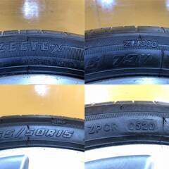 No.990　ダイハツ　コペン　L880K　純正ホイール　15インチ　15×4.5J　タイヤ付　2020年製　4本セット