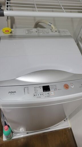 ✨日本産✨ 252K アクア 最新モデル ガラストップデザイン大容量洗濯機