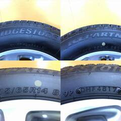 No.992　ブリヂストン　アイスパートナー　14インチ　スタッドレスタイヤ　175/65R14　コンパクトカーサイズ　4本