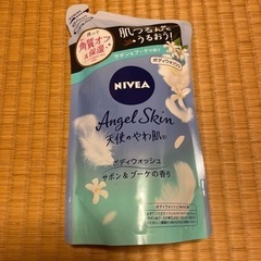 NIVEA Angel Skin